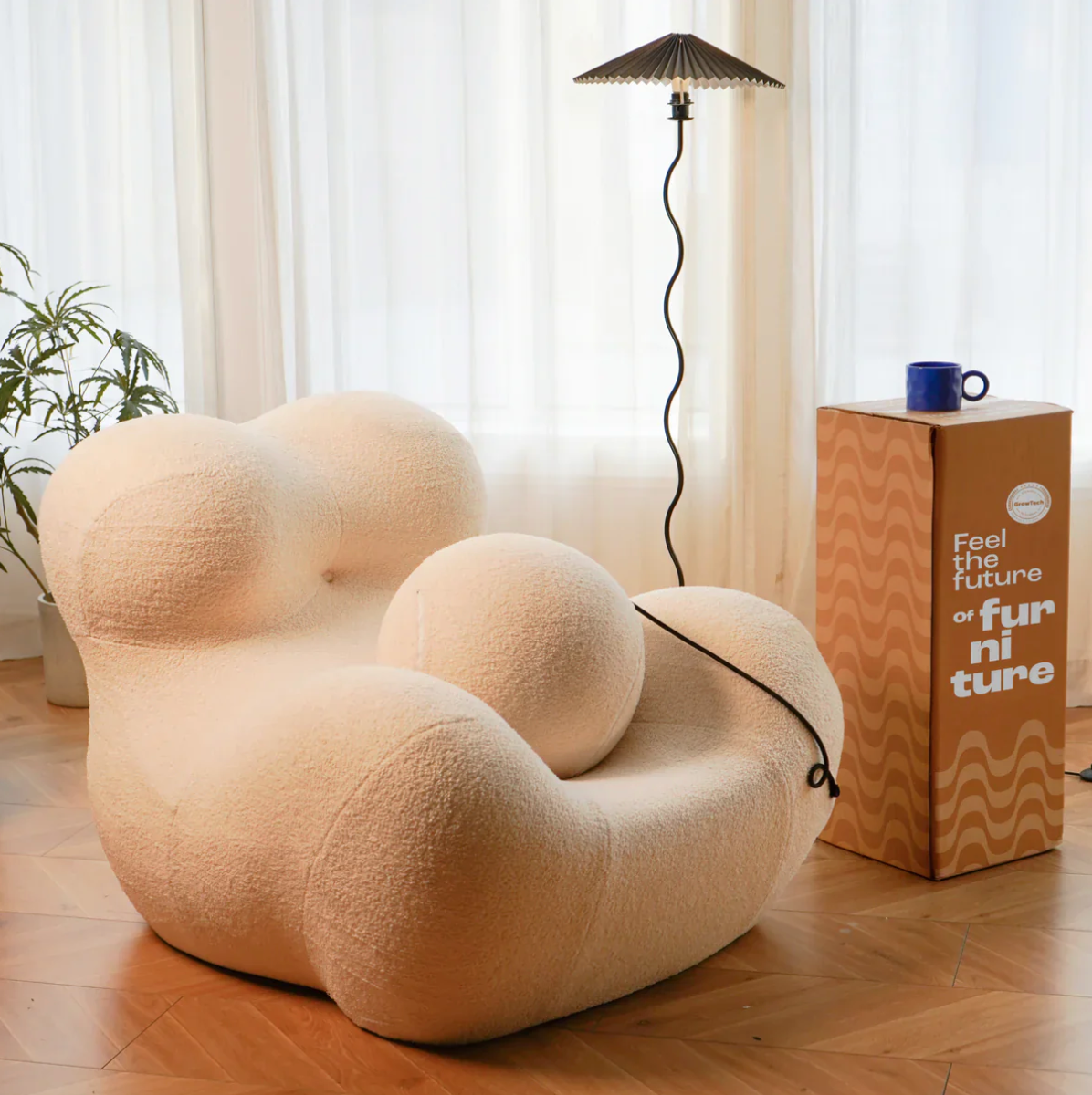 Modern Lounger